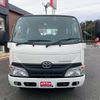 toyota toyoace 2015 CFJ1762747 image 2
