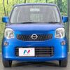 nissan moco 2013 -NISSAN--Moco DBA-MG33S--MG33S-628351---NISSAN--Moco DBA-MG33S--MG33S-628351- image 14
