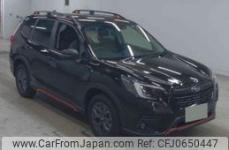 subaru forester 2022 -SUBARU--Forester 5AA-SKE--SKE-076327---SUBARU--Forester 5AA-SKE--SKE-076327-