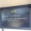 toyota alphard 2019 -TOYOTA--Alphard DBA-AGH35W--AGH35-0034845---TOYOTA--Alphard DBA-AGH35W--AGH35-0034845- image 6