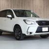 subaru forester 2015 -SUBARU--Forester DBA-SJG--SJG-030263---SUBARU--Forester DBA-SJG--SJG-030263- image 17