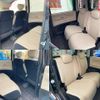 daihatsu tanto-exe 2012 -DAIHATSU--Tanto Exe DBA-L455S--L455S----DAIHATSU--Tanto Exe DBA-L455S--L455S-- image 10