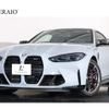 bmw m4 2021 -BMW--BMW M4 3BA-52AZ30--WBS32AZ020C663970---BMW--BMW M4 3BA-52AZ30--WBS32AZ020C663970- image 1