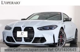 bmw m4 2021 -BMW--BMW M4 3BA-52AZ30--WBS32AZ020C663970---BMW--BMW M4 3BA-52AZ30--WBS32AZ020C663970-