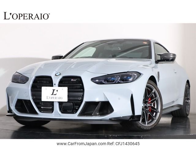 bmw m4 2021 -BMW--BMW M4 3BA-52AZ30--WBS32AZ020C663970---BMW--BMW M4 3BA-52AZ30--WBS32AZ020C663970- image 1