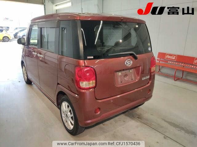 daihatsu move-canbus 2016 CFJ1570436 image 2