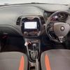 renault captur 2015 -RENAULT--Renault Captur ABA-2RH5F--VF12R401EE0707583---RENAULT--Renault Captur ABA-2RH5F--VF12R401EE0707583- image 2