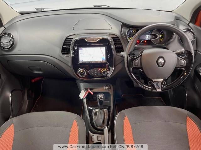 renault captur 2015 -RENAULT--Renault Captur ABA-2RH5F--VF12R401EE0707583---RENAULT--Renault Captur ABA-2RH5F--VF12R401EE0707583- image 2