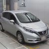 nissan note 2020 -NISSAN--Note E12-703722---NISSAN--Note E12-703722- image 6