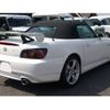 honda s2000 2006 -HONDA--S2000 ABA-AP2--AP2-1000826---HONDA--S2000 ABA-AP2--AP2-1000826- image 36