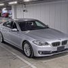 bmw 5-series 2015 -BMW--BMW 5 Series WBA5C32080D912621---BMW--BMW 5 Series WBA5C32080D912621- image 1