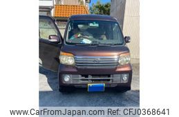 daihatsu atrai-wagon 2008 -DAIHATSU--Atrai Wagon ABA-S321G--S321G-0008868---DAIHATSU--Atrai Wagon ABA-S321G--S321G-0008868-