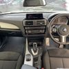 bmw 2-series 2016 CFJ1840850 image 17