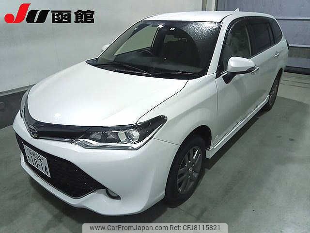 toyota corolla-fielder 2016 -TOYOTA 【函館 532ﾙ1014】--Corolla Fielder NZE164G--8007024---TOYOTA 【函館 532ﾙ1014】--Corolla Fielder NZE164G--8007024- image 1