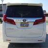 toyota alphard 2020 -TOYOTA 【大阪 303】--Alphard AGH30W--AGH30W-0334511---TOYOTA 【大阪 303】--Alphard AGH30W--AGH30W-0334511- image 30