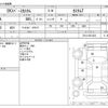 mitsubishi ek-space 2015 -MITSUBISHI--ek Space DBA-B11A--B11A-0031833---MITSUBISHI--ek Space DBA-B11A--B11A-0031833- image 3