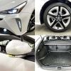 toyota prius 2020 504928-929146 image 6