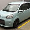toyota porte 2020 quick_quick_5BA-NSP141_NSP141-8079724 image 14
