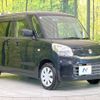 suzuki spacia 2017 -SUZUKI--Spacia DAA-MK42S--MK42S-184166---SUZUKI--Spacia DAA-MK42S--MK42S-184166- image 16