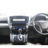 toyota alphard 2019 -TOYOTA--Alphard DBA-AGH30W--AGH30-0237888---TOYOTA--Alphard DBA-AGH30W--AGH30-0237888- image 18