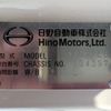 hino ranger 2023 -HINO--Hino Ranger 2PG-FD2ABG--FD2AB-134397---HINO--Hino Ranger 2PG-FD2ABG--FD2AB-134397- image 2