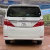 toyota alphard 2012 -TOYOTA--Alphard DBA-ANH20W--ANH20-8198975---TOYOTA--Alphard DBA-ANH20W--ANH20-8198975- image 17