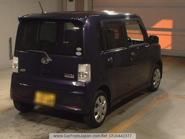 daihatsu move-conte 2014 -DAIHATSU 【佐賀 581な6231】--Move Conte L575S-0203728---DAIHATSU 【佐賀 581な6231】--Move Conte L575S-0203728- image 2