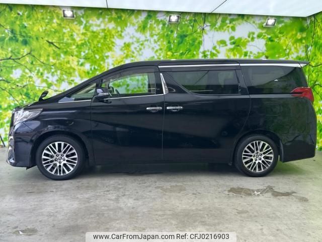 toyota alphard 2017 quick_quick_DBA-AGH30W_AGH30-0122279 image 2