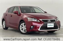 lexus ct 2015 -LEXUS--Lexus CT DAA-ZWA10--ZWA10-2240368---LEXUS--Lexus CT DAA-ZWA10--ZWA10-2240368-