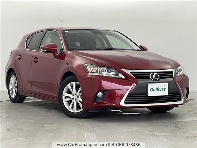 lexus ct 2015 -LEXUS--Lexus CT DAA-ZWA10--ZWA10-2240368---LEXUS--Lexus CT DAA-ZWA10--ZWA10-2240368- image 1