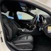 mercedes-benz c-class-station-wagon 2017 CFJ1679239 image 6