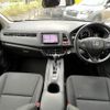 honda vezel 2014 CFJ1761453 image 4