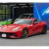 ferrari 812-superfast 2016 CFJ1819955 image 3