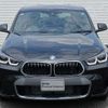 bmw x2 2023 -BMW--BMW X2 3DA-YL20--WBAYL120205W91884---BMW--BMW X2 3DA-YL20--WBAYL120205W91884- image 9