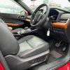 mitsubishi outlander-phev 2021 CFJ1768368 image 22