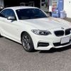 bmw 2-series 2016 CFJ1897990 image 15