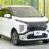 mitsubishi ek-cross 2021 CFJ1593873 image 15
