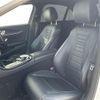 mercedes-benz e-class 2018 -MERCEDES-BENZ--Benz E Class RBA-213042C--WDD2130422A347054---MERCEDES-BENZ--Benz E Class RBA-213042C--WDD2130422A347054- image 19