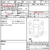 honda fit-hybrid 2012 CFJ1523737 image 8