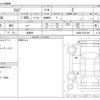 toyota raize 2020 -TOYOTA 【熊谷 541ｻ 16】--Raize 5BA-A200A--A200A-0100780---TOYOTA 【熊谷 541ｻ 16】--Raize 5BA-A200A--A200A-0100780- image 3