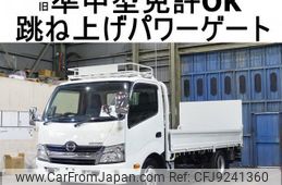 hino dutro 2016 quick_quick_TKG-XZC710M_XZC710-0002655