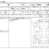 subaru xv 2017 -SUBARU--Subaru XV DBA-GT3--GT3-029826---SUBARU--Subaru XV DBA-GT3--GT3-029826- image 3