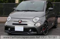abarth 595 2017 CFJ1781581