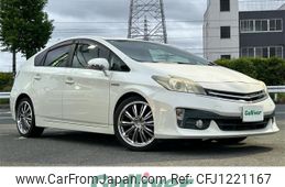 toyota prius 2012 -TOYOTA--Prius DAA-ZVW30--ZVW30-1581560---TOYOTA--Prius DAA-ZVW30--ZVW30-1581560-