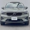 volvo xc40 2024 CFJ1705605 image 13