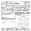 toyota crown 2014 -TOYOTA 【世田谷 300ﾅ4670】--Crown GRS210--GRS210-6012268---TOYOTA 【世田谷 300ﾅ4670】--Crown GRS210--GRS210-6012268- image 3