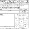 honda vezel 2017 CFJ1686835 image 3