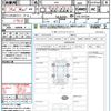 subaru forester 2020 quick_quick_SKE_SKE-041539 image 21