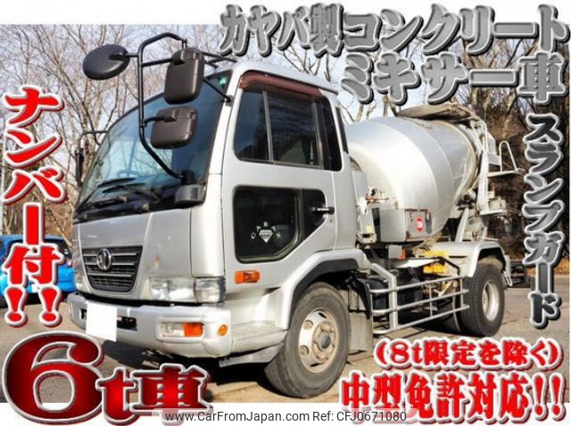 nissan diesel-ud-condor 2006 quick_quick_PB-LK36A_LK36A-10240 image 1