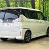 suzuki solio-bandit 2017 CFJ1571756 image 17